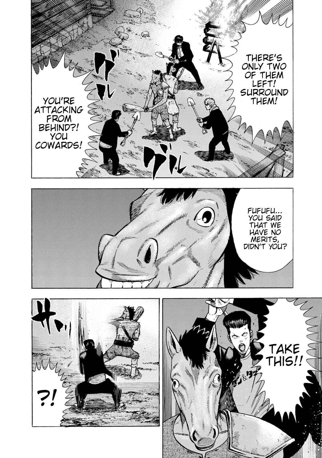 Page 10 Chapter 3 Eight Princes Go to the Teppen