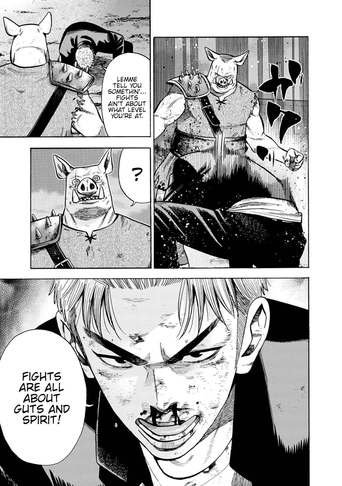 Page 15 Chapter 3 Eight Princes Go to the Teppen