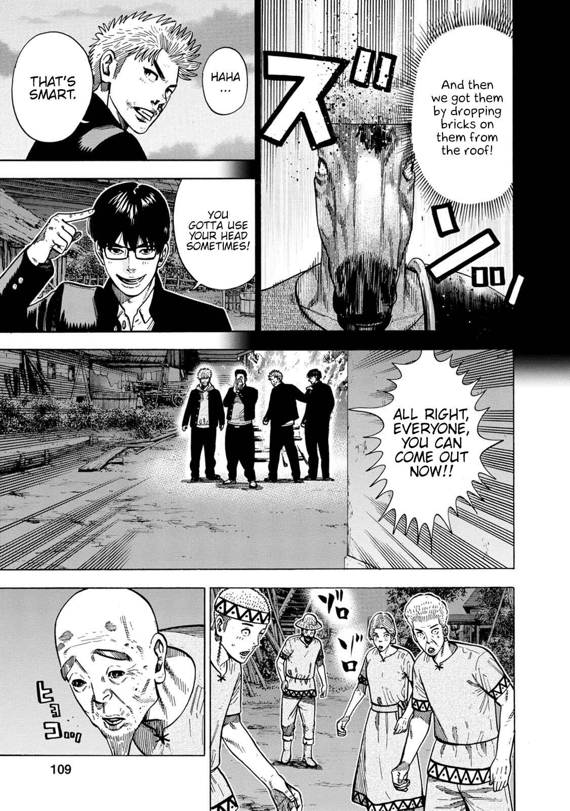 Page 23 Chapter 3 Eight Princes Go to the Teppen