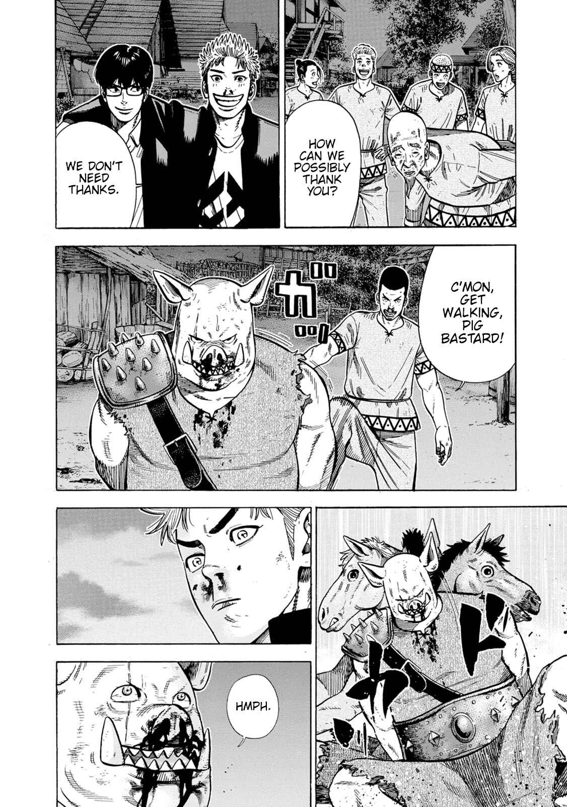 Page 24 Chapter 3 Eight Princes Go to the Teppen