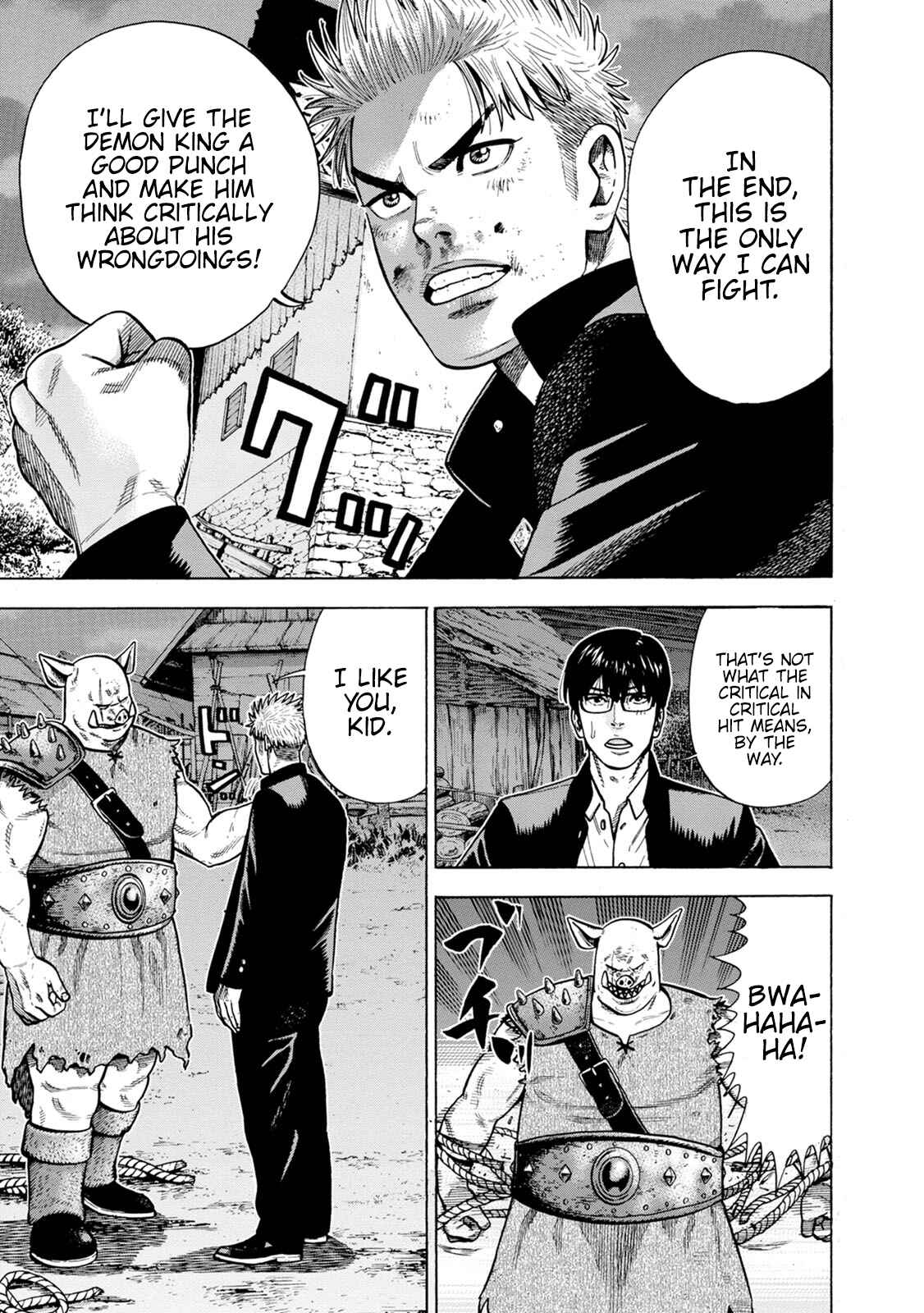 Page 29 Chapter 3 Eight Princes Go to the Teppen