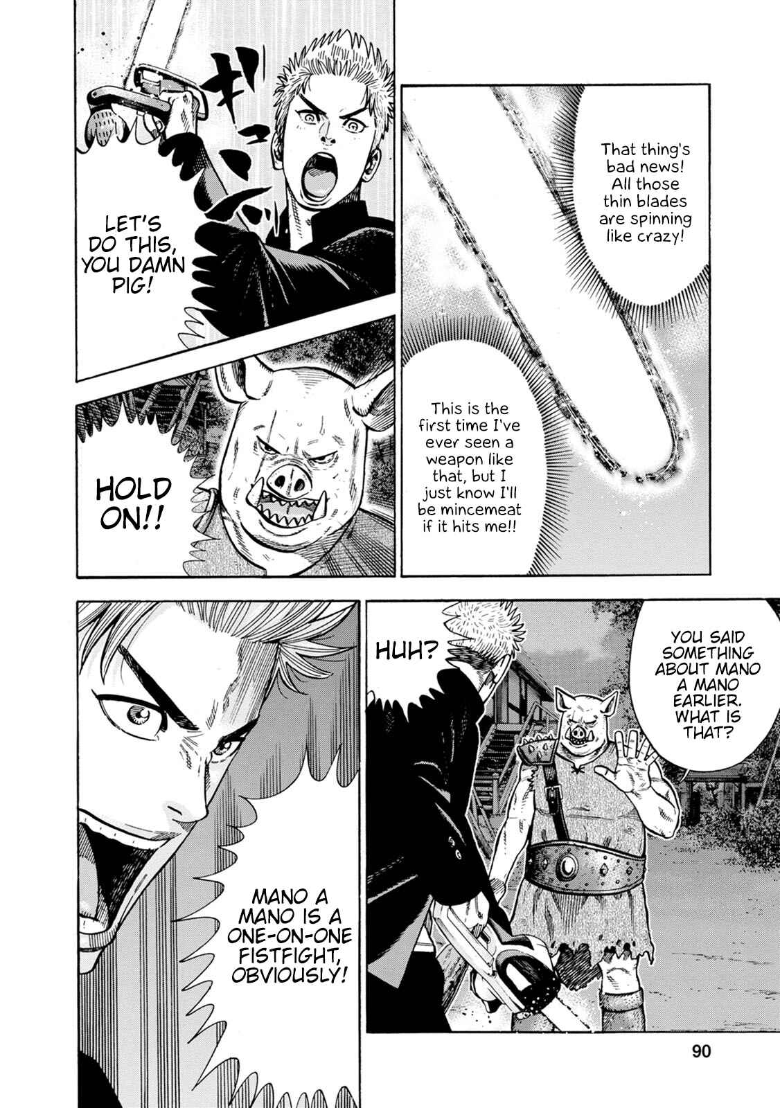 Page 4 Chapter 3 Eight Princes Go to the Teppen