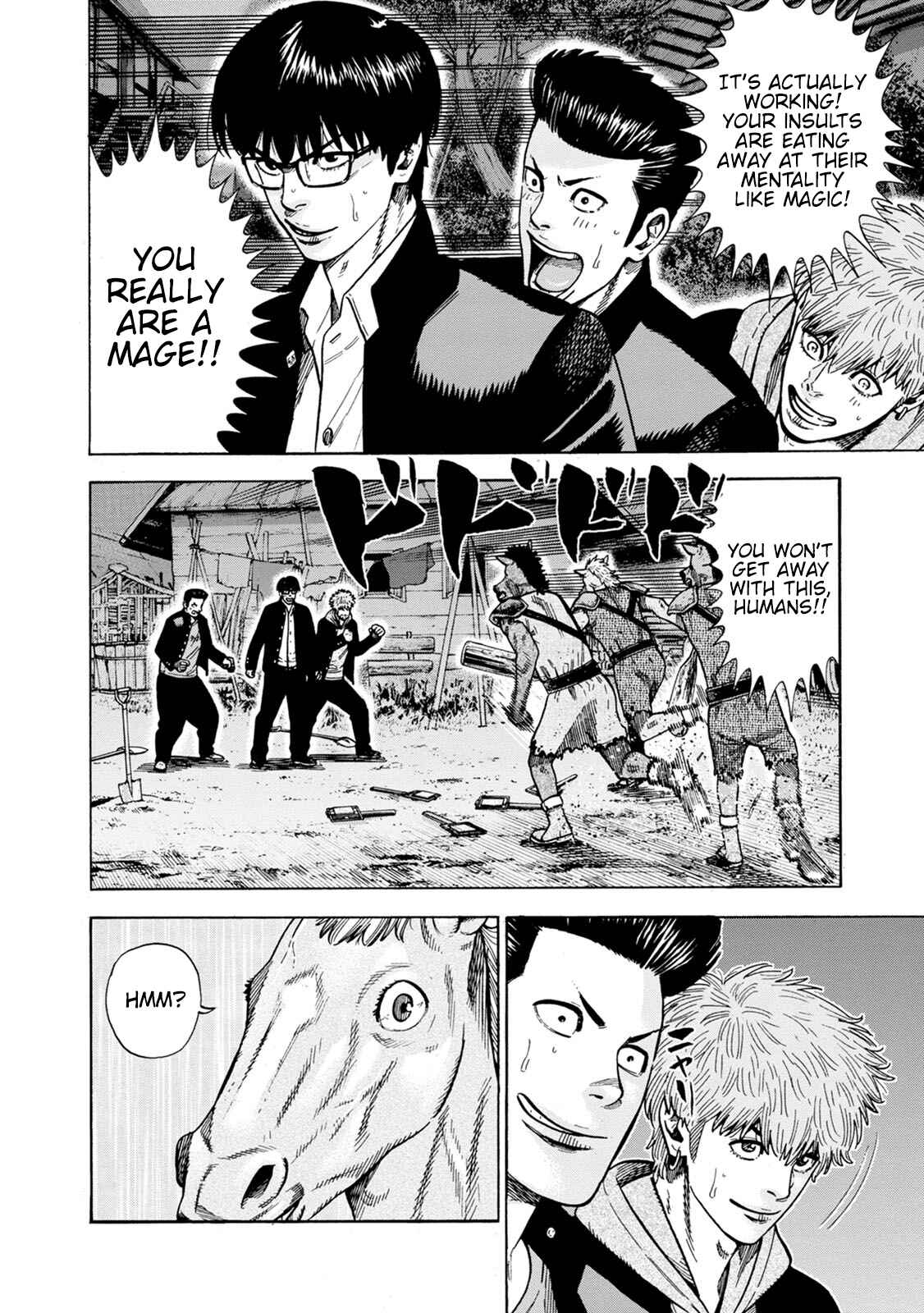 Page 8 Chapter 3 Eight Princes Go to the Teppen