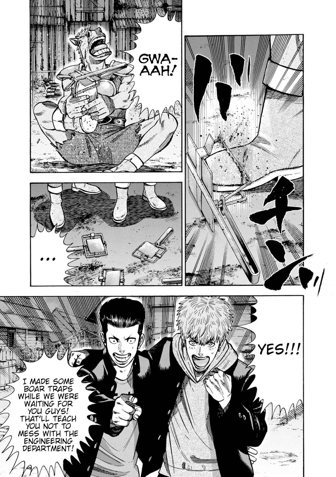 Page 9 Chapter 3 Eight Princes Go to the Teppen