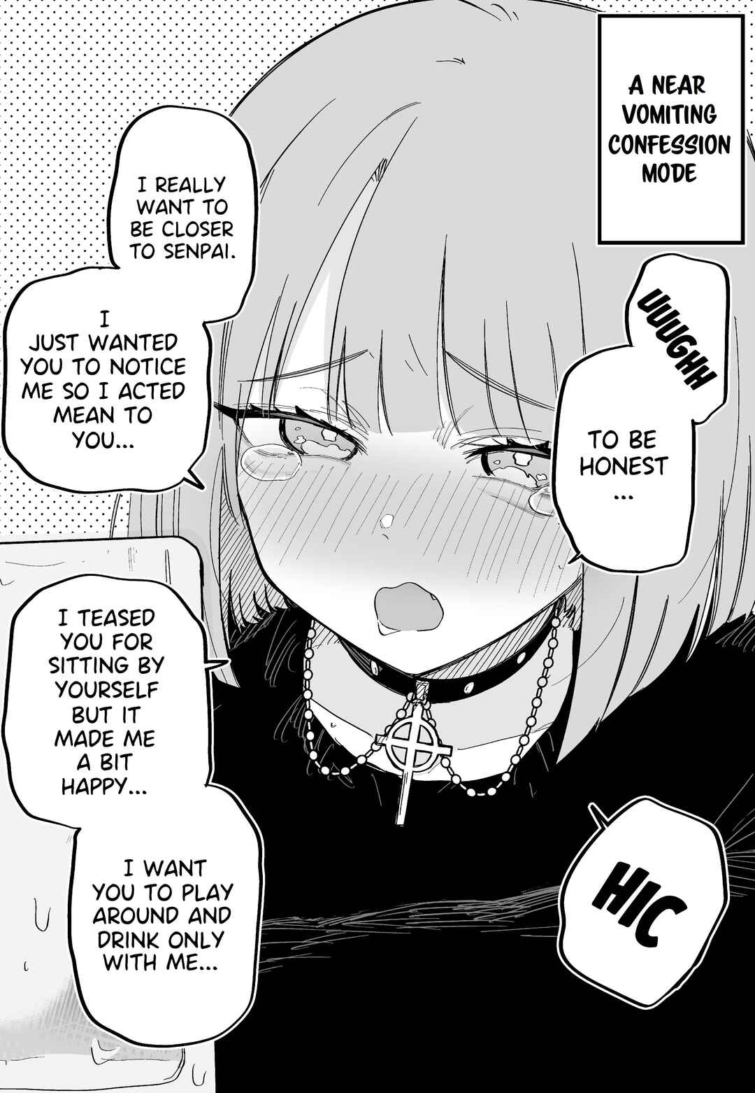 Page 2 Chapter Unknown_ed8b A Girl Who Drank Too Much and Threw Up