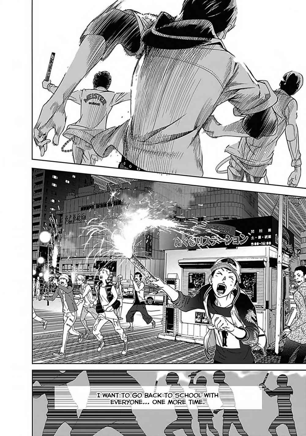 Page 30 Chapter 43 BiORG TRiNiTY