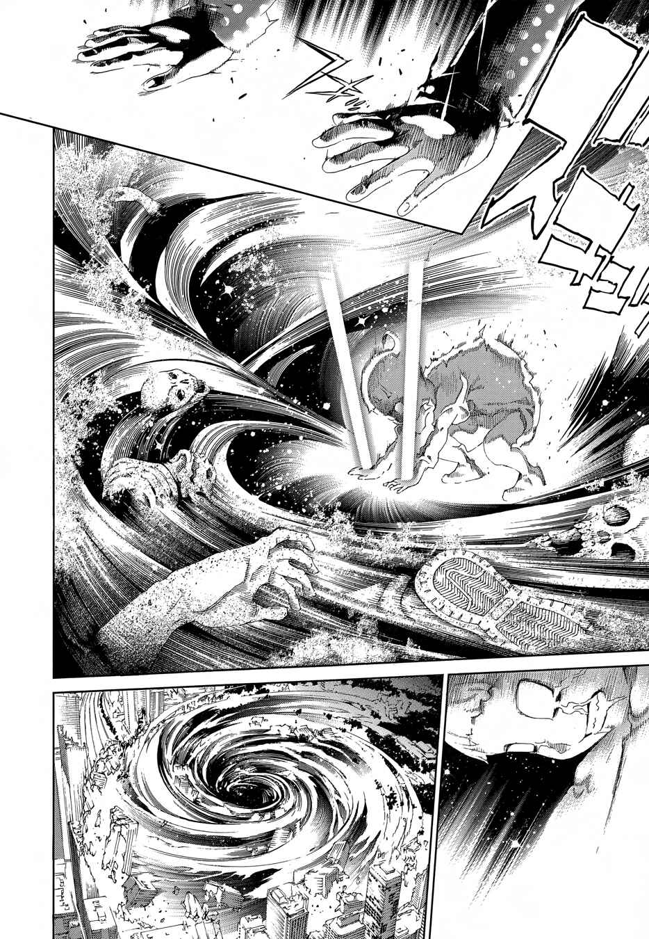 Page 26 Chapter 13 BiORG TRiNiTY
