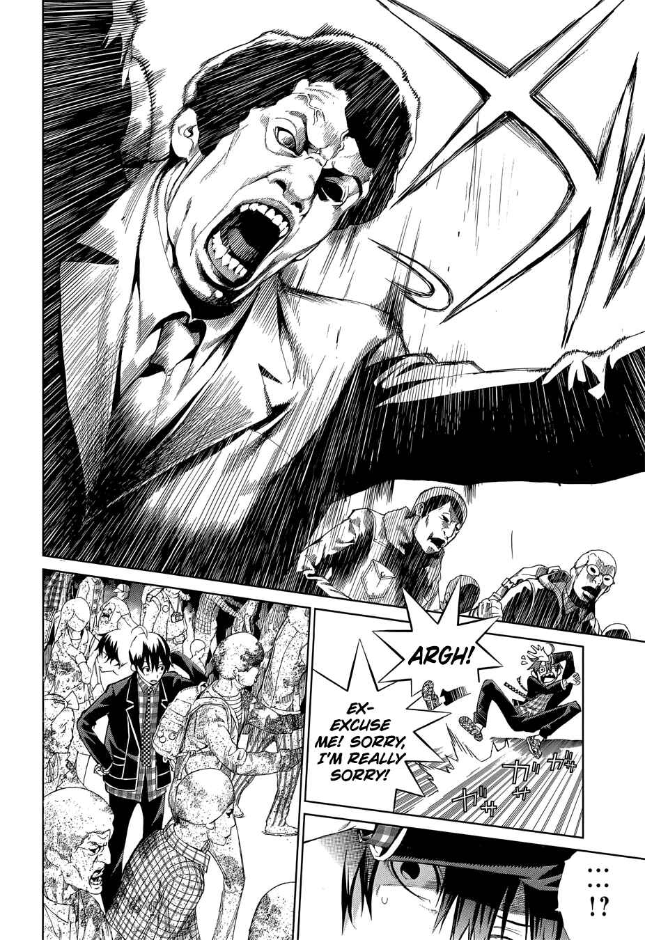 Page 3 Chapter 13 BiORG TRiNiTY