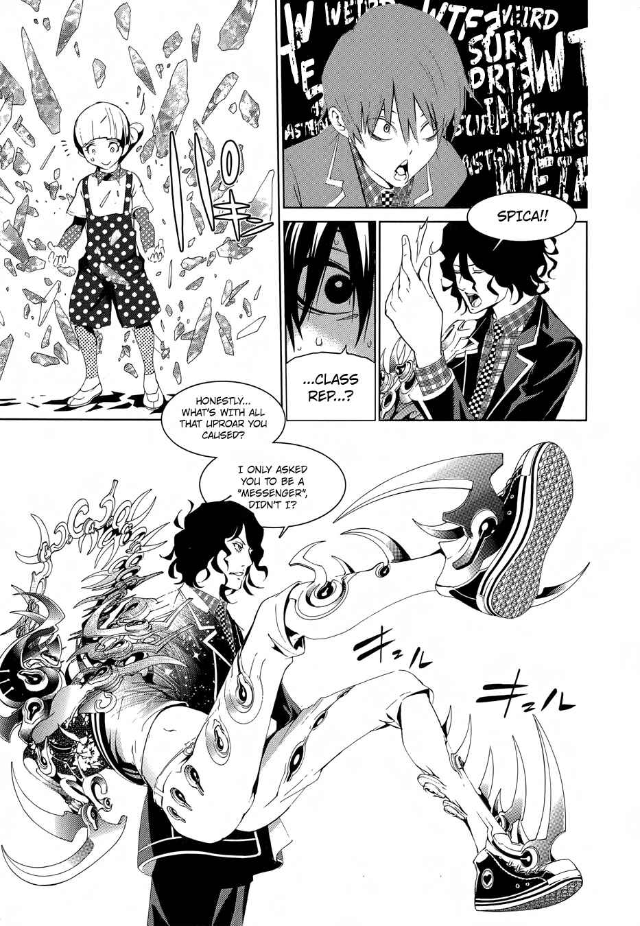 Page 45 Chapter 13 BiORG TRiNiTY
