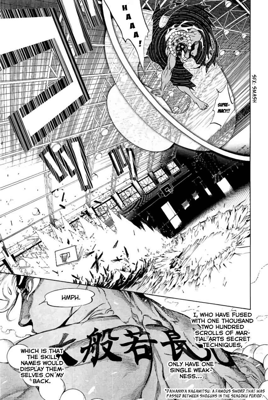 Page 24 Chapter 33 BiORG TRiNiTY