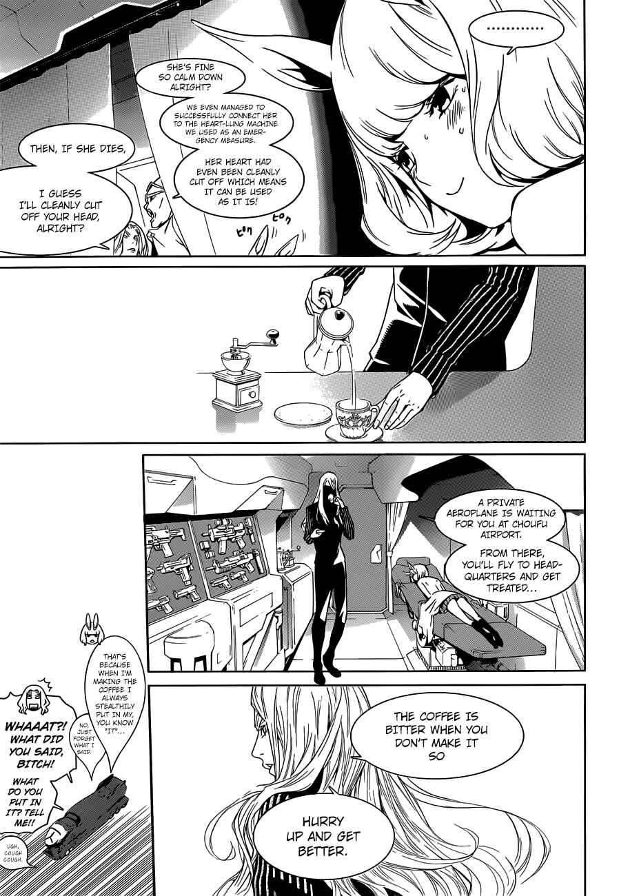 Page 11 Chapter 11 BiORG TRiNiTY