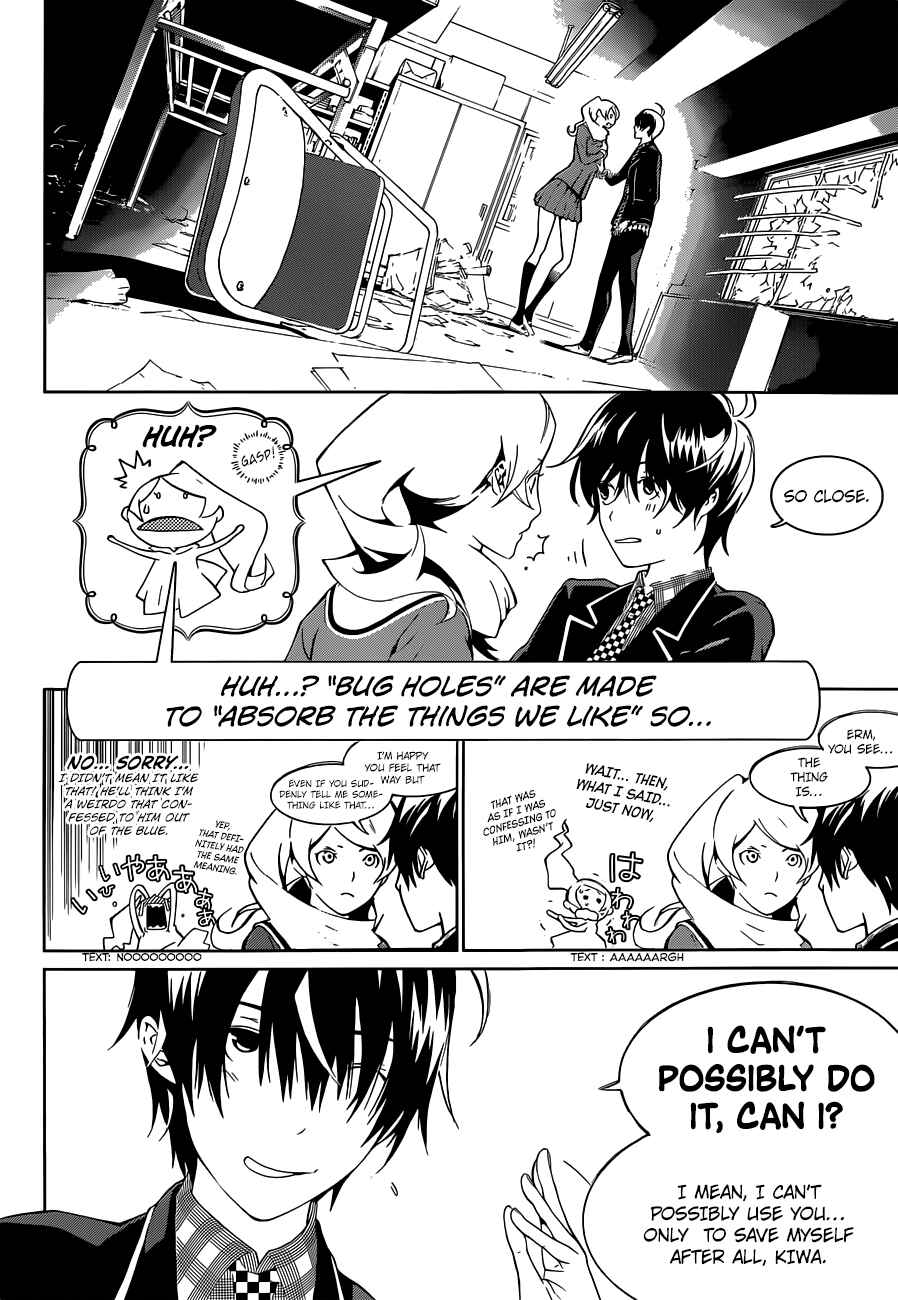 Page 3 Chapter 11 BiORG TRiNiTY