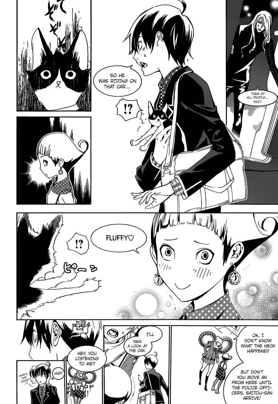 Page 32 Chapter 11 BiORG TRiNiTY
