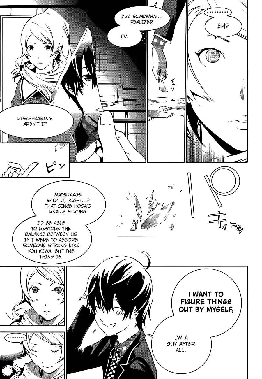 Page 4 Chapter 11 BiORG TRiNiTY