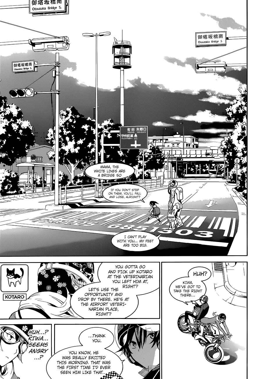 Page 9 Chapter 11 BiORG TRiNiTY