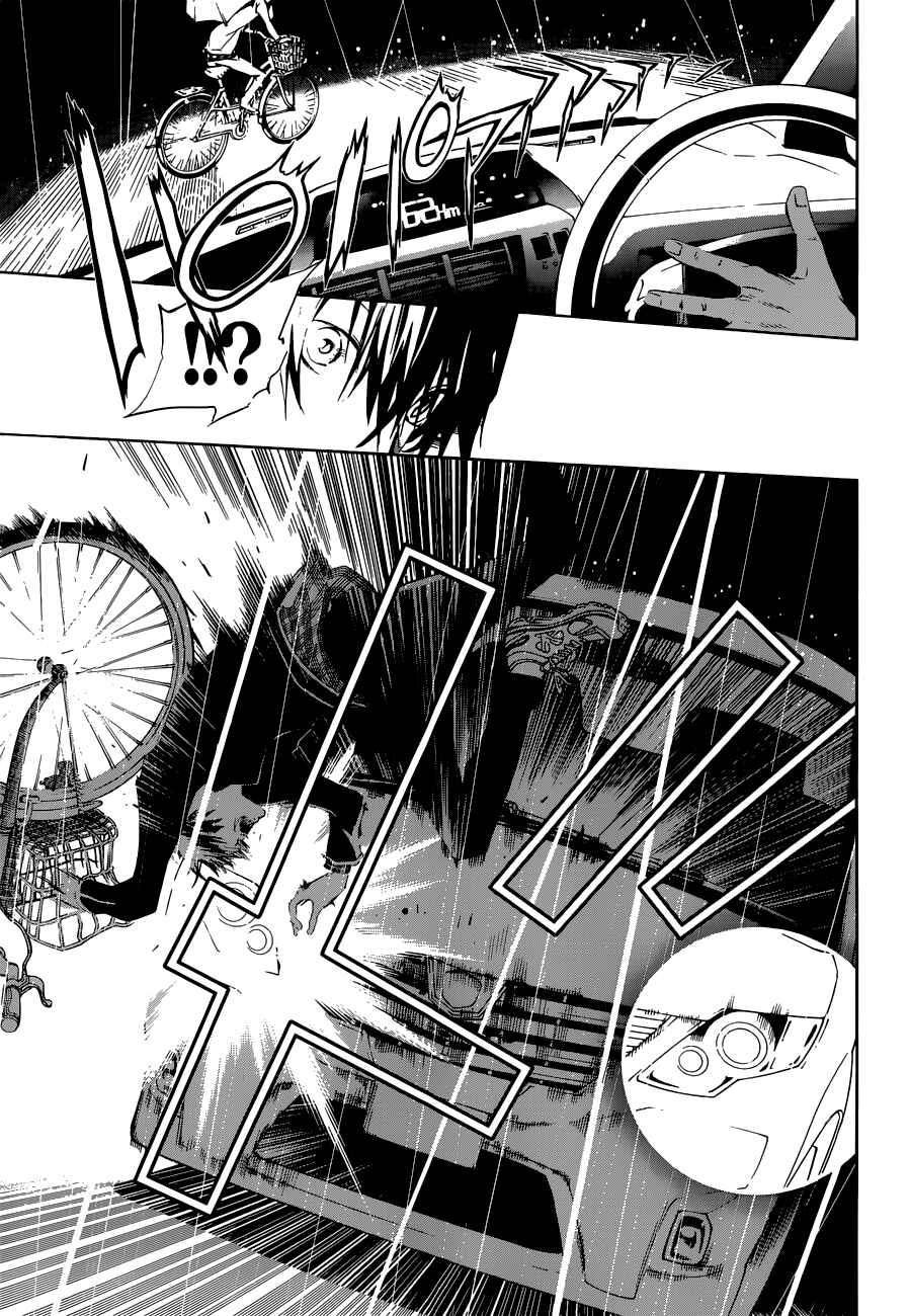 Page 13 Chapter 8 BiORG TRiNiTY