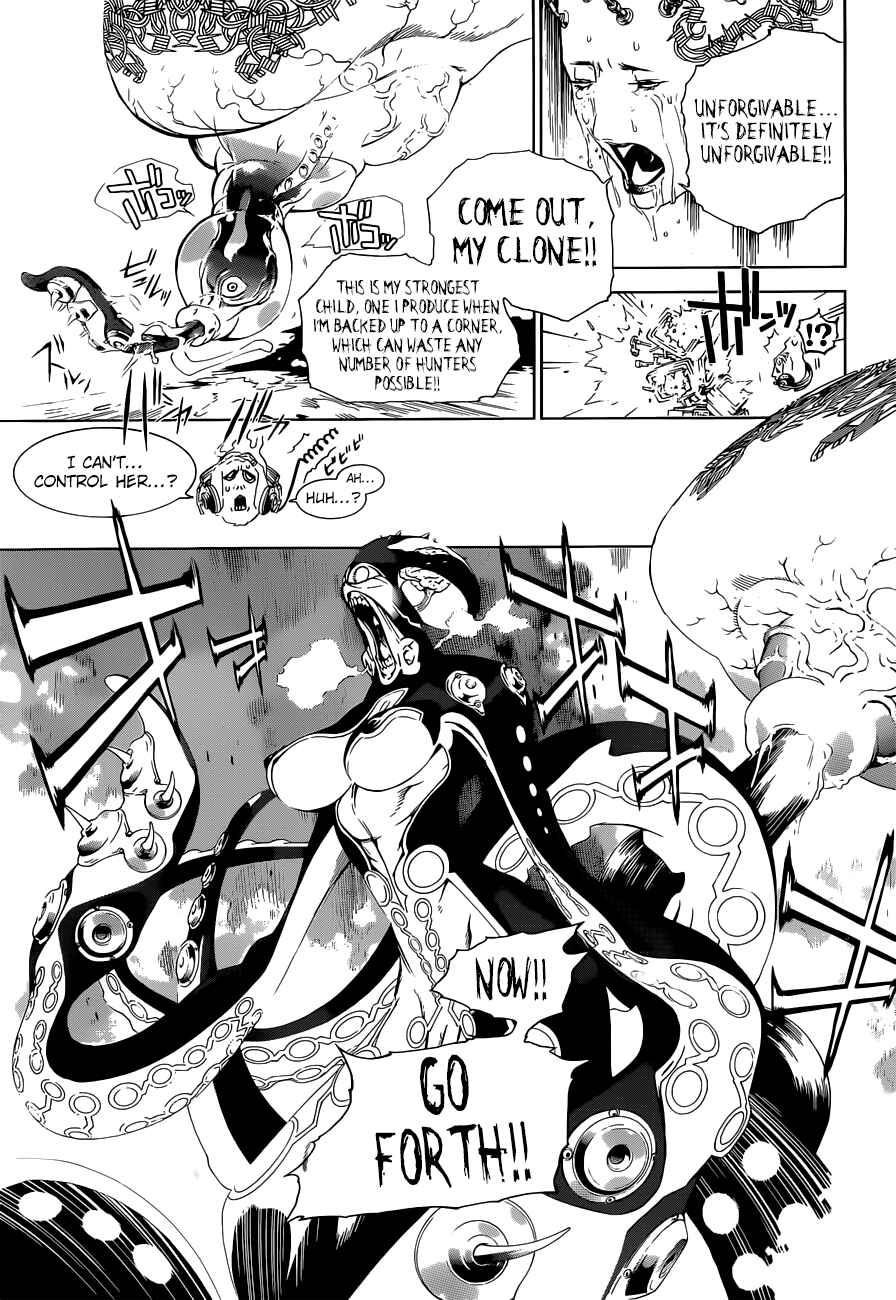 Page 31 Chapter 8 BiORG TRiNiTY
