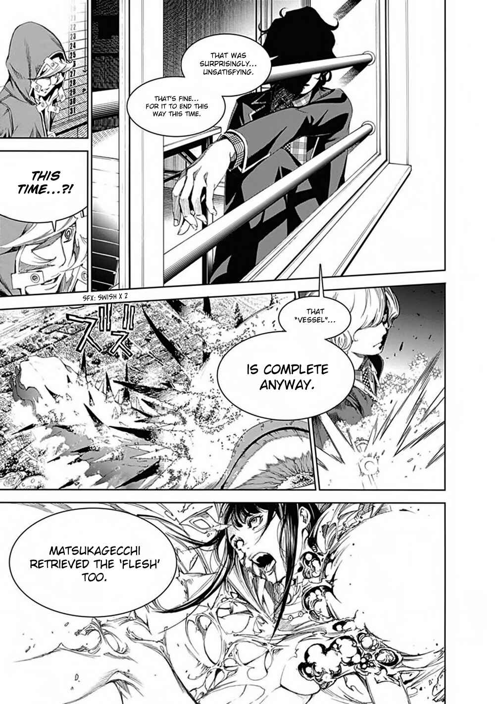 Page 13 Chapter 42 BiORG TRiNiTY