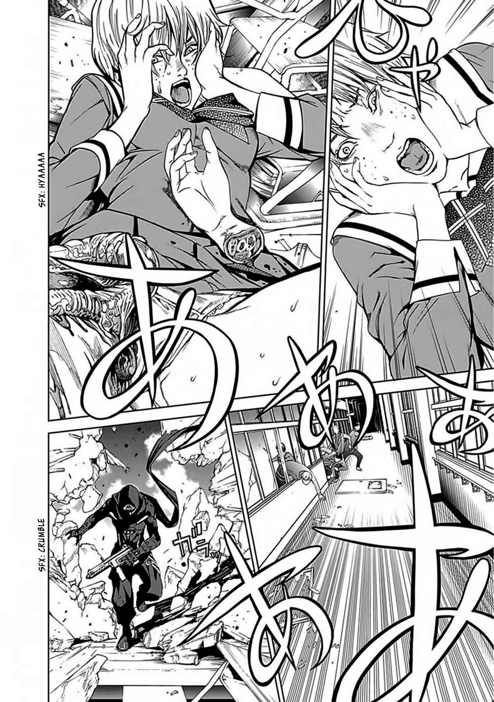 Page 33 Chapter 28 BiORG TRiNiTY