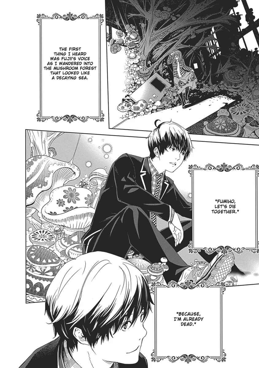 Page 14 Chapter 52 BiORG TRiNiTY