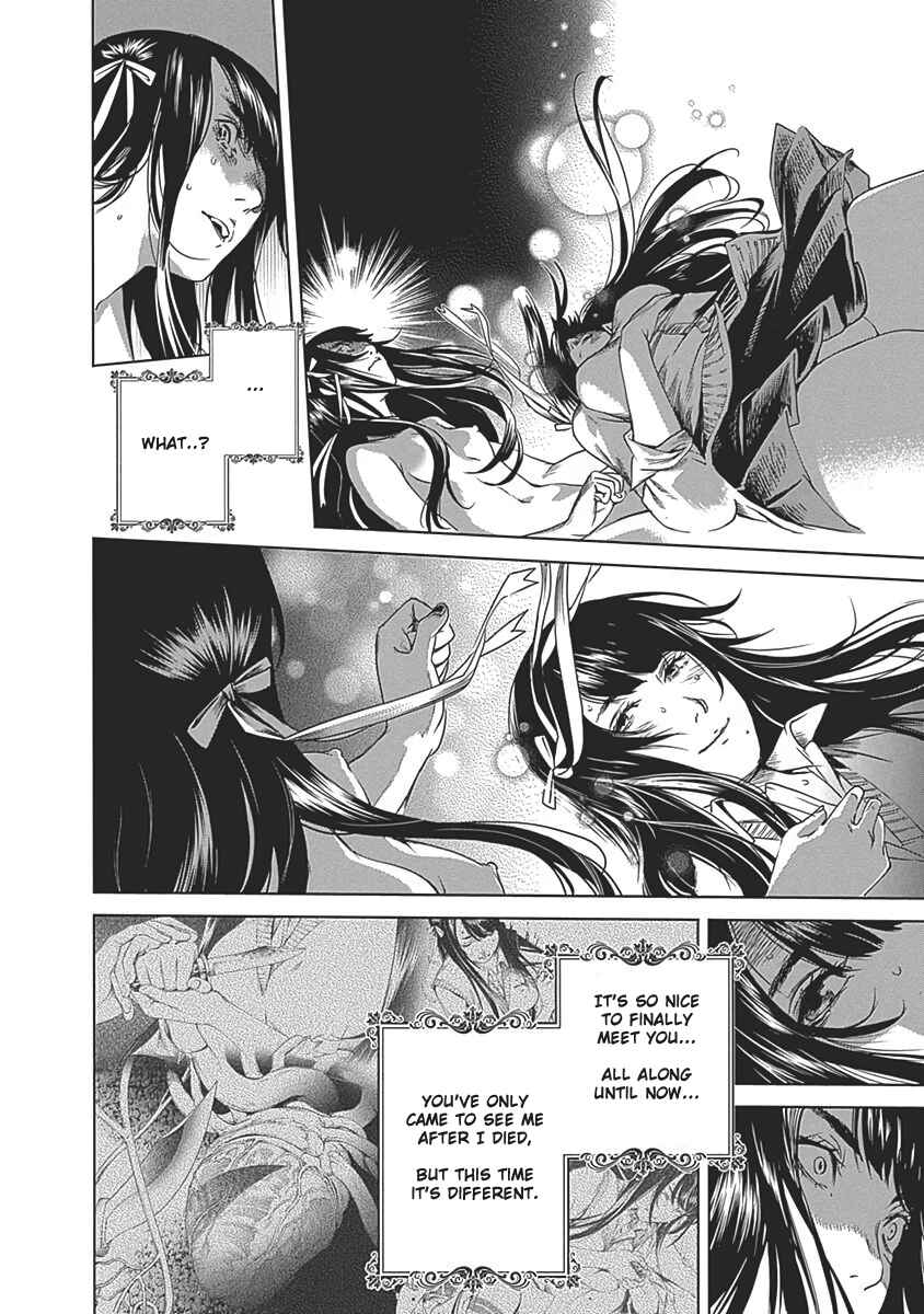 Page 28 Chapter 52 BiORG TRiNiTY