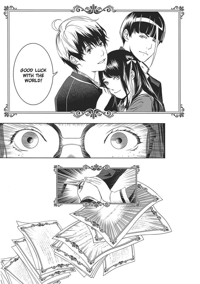Page 49 Chapter 52 BiORG TRiNiTY