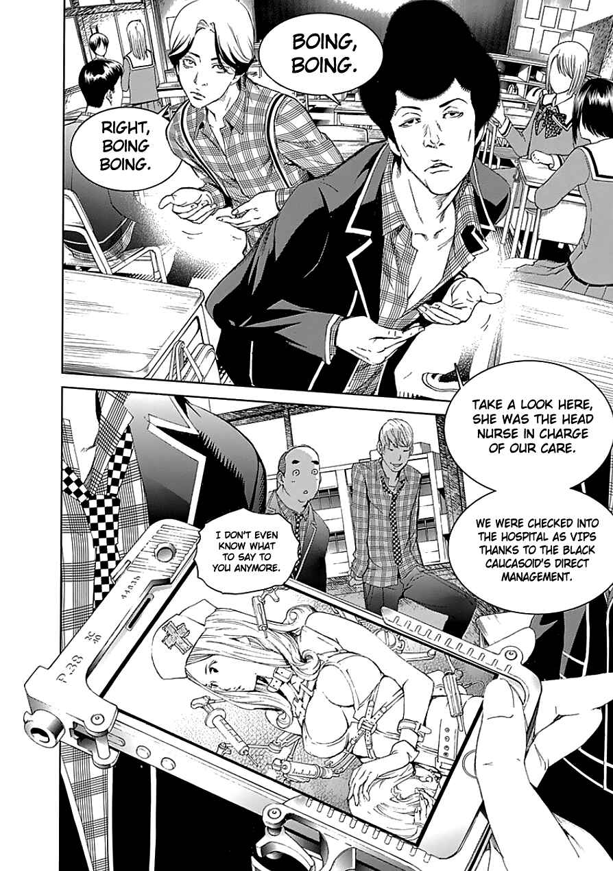 Page 12 Chapter 24 BiORG TRiNiTY