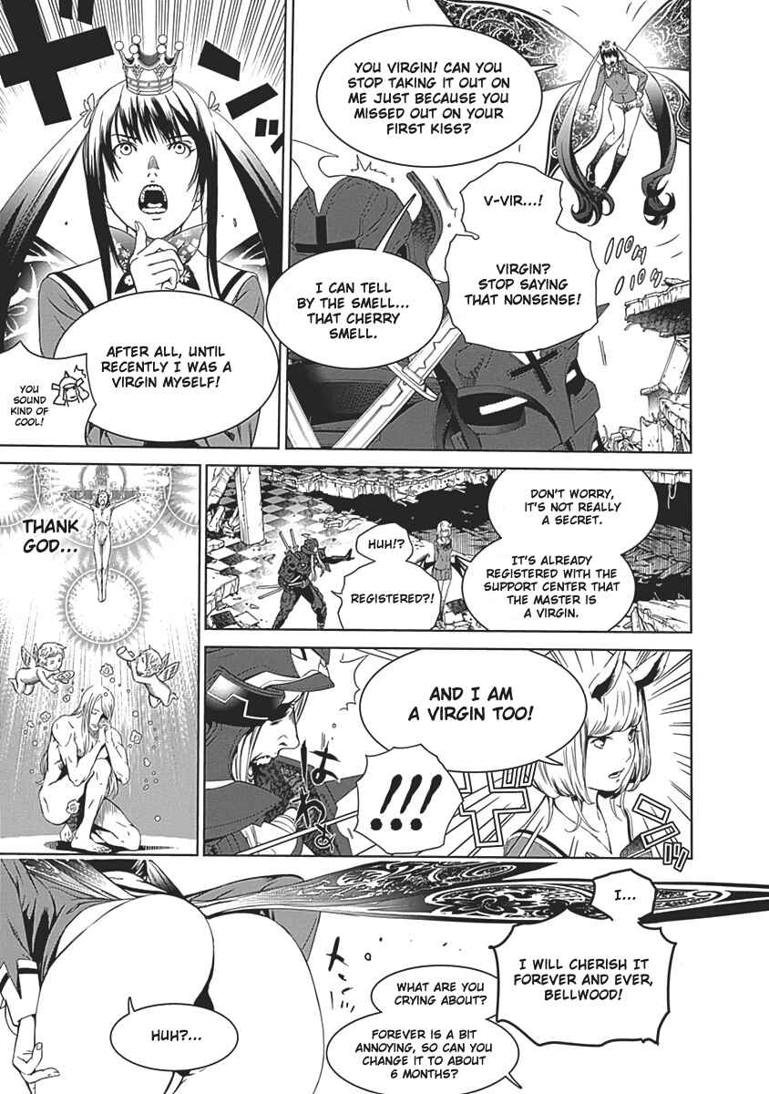 Page 12 Chapter 51 BiORG TRiNiTY