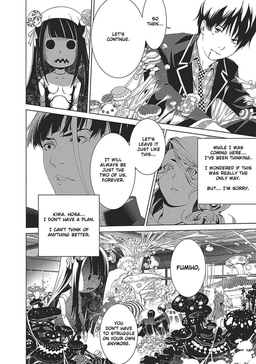 Page 39 Chapter 51 BiORG TRiNiTY