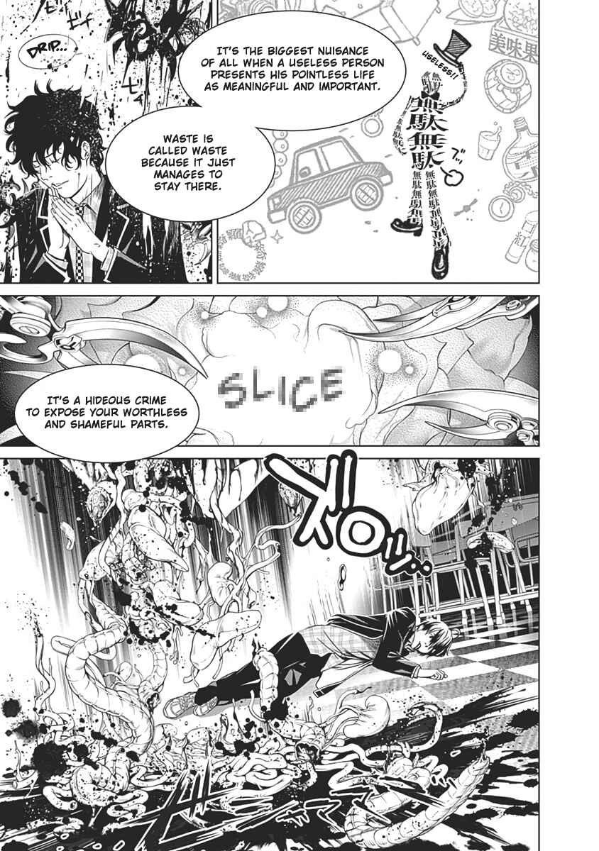 Page 16 Chapter 54 BiORG TRiNiTY