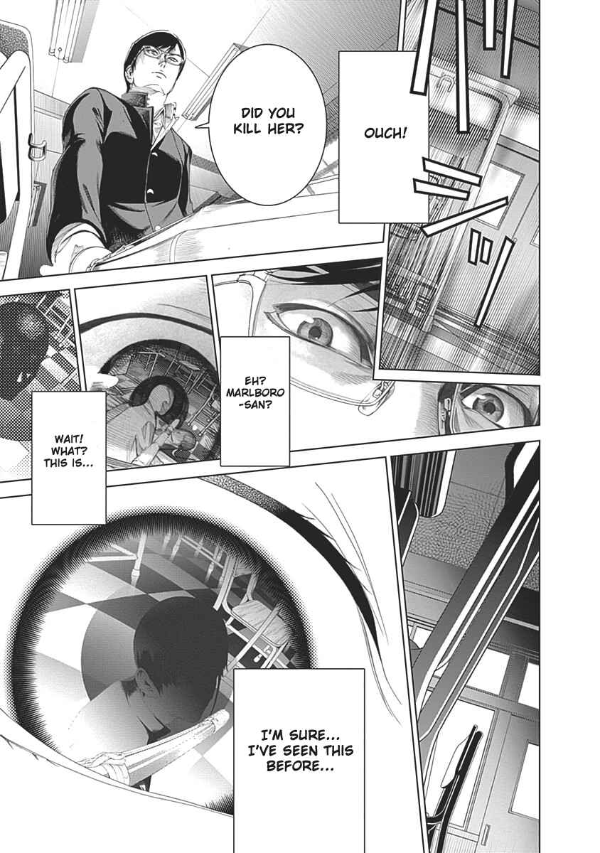 Page 26 Chapter 54 BiORG TRiNiTY