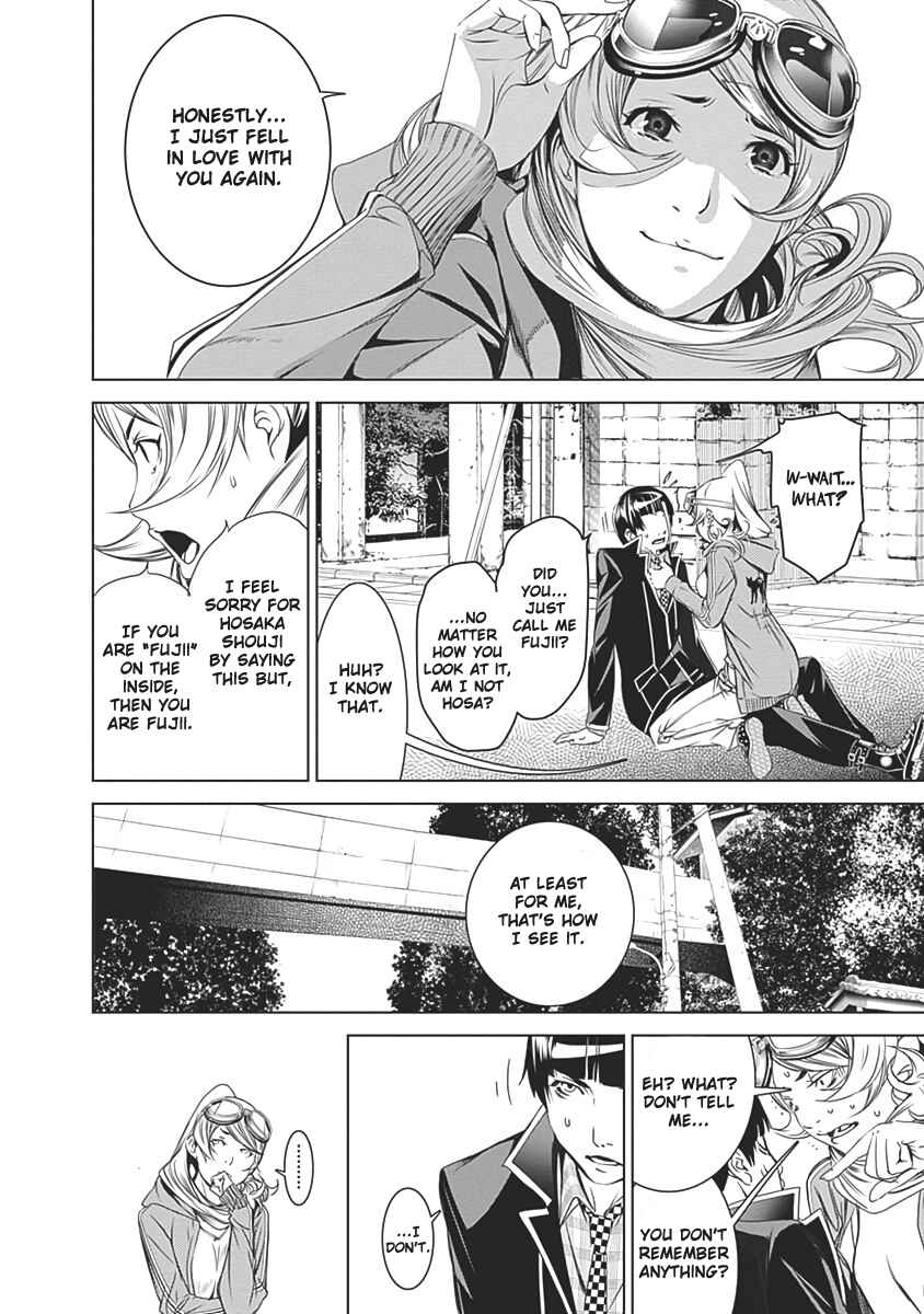 Page 36 Chapter 54 BiORG TRiNiTY