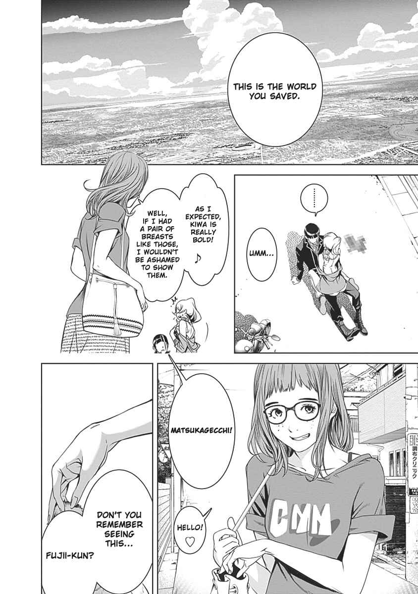 Page 38 Chapter 54 BiORG TRiNiTY