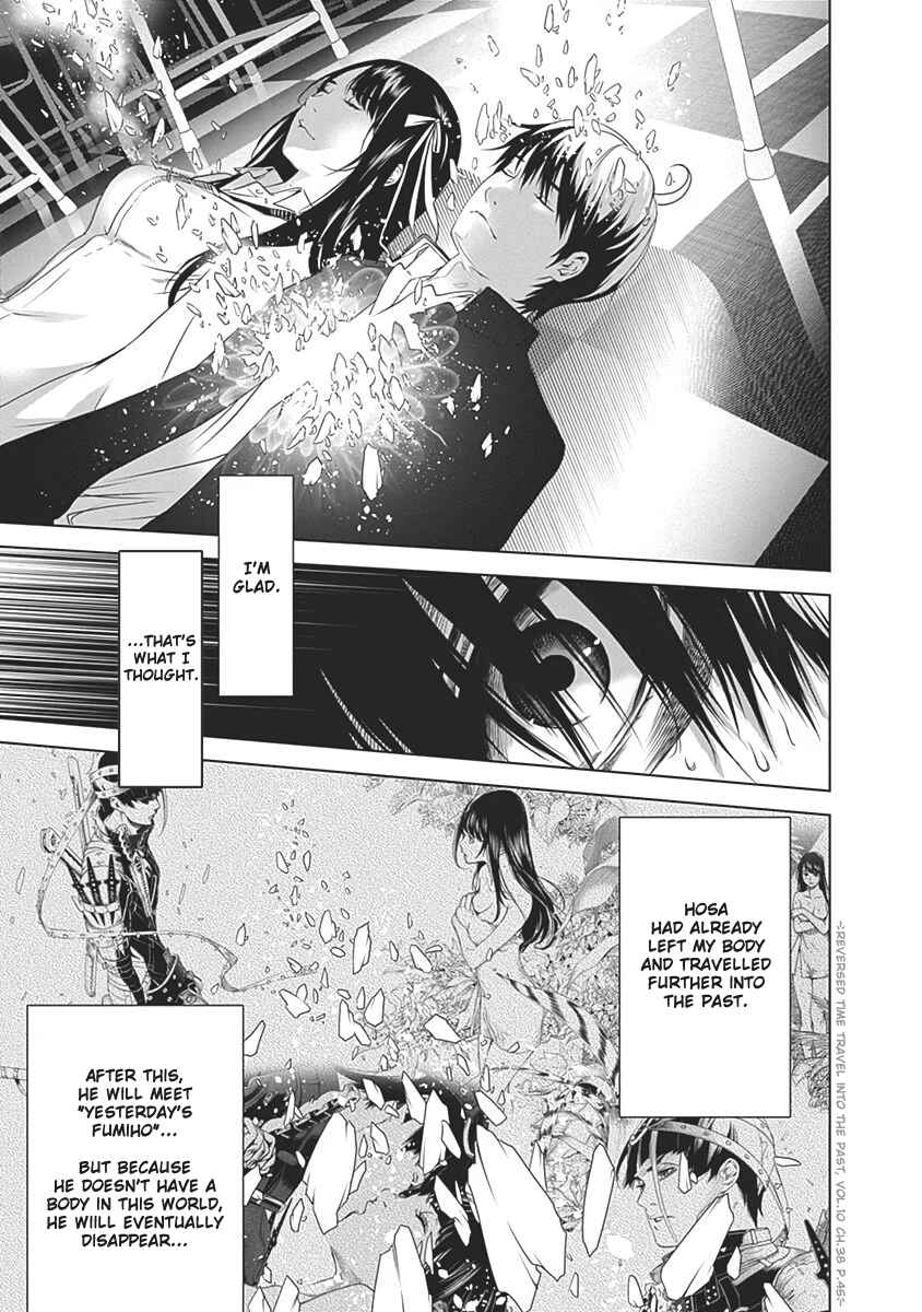Page 4 Chapter 54 BiORG TRiNiTY