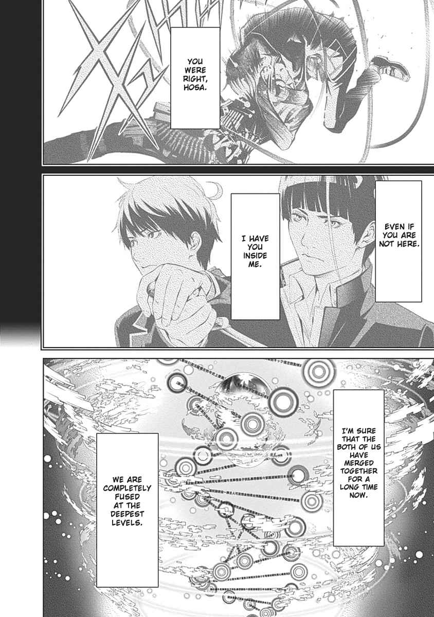 Page 43 Chapter 54 BiORG TRiNiTY
