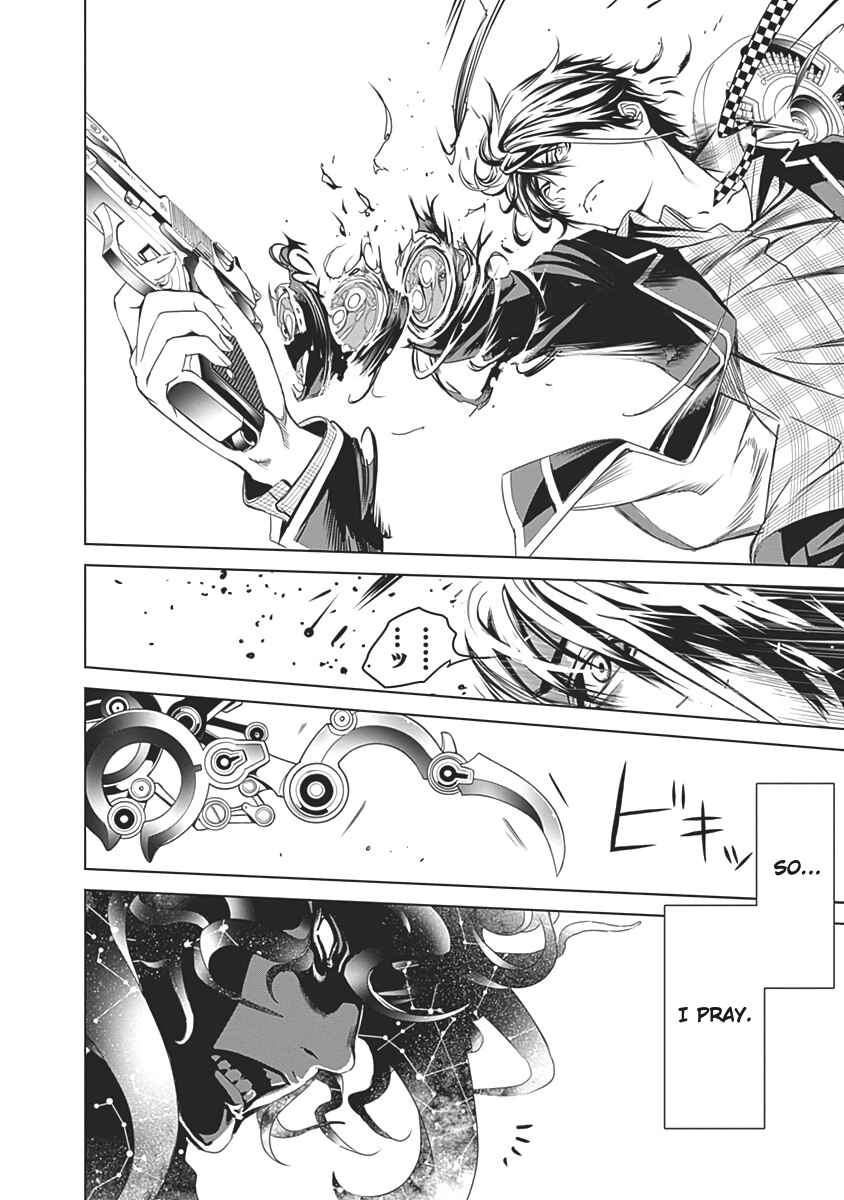 Page 46 Chapter 54 BiORG TRiNiTY