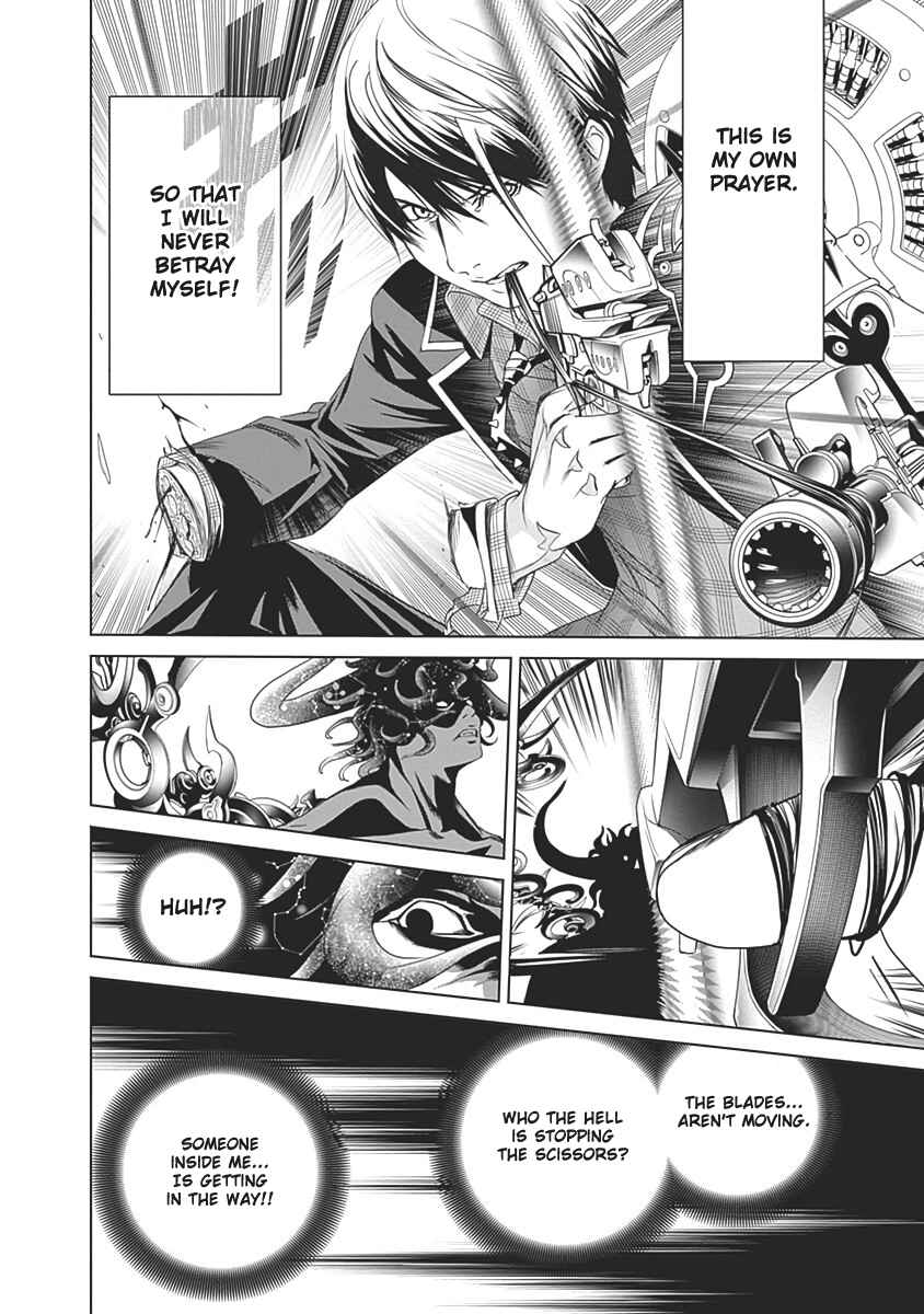 Page 48 Chapter 54 BiORG TRiNiTY