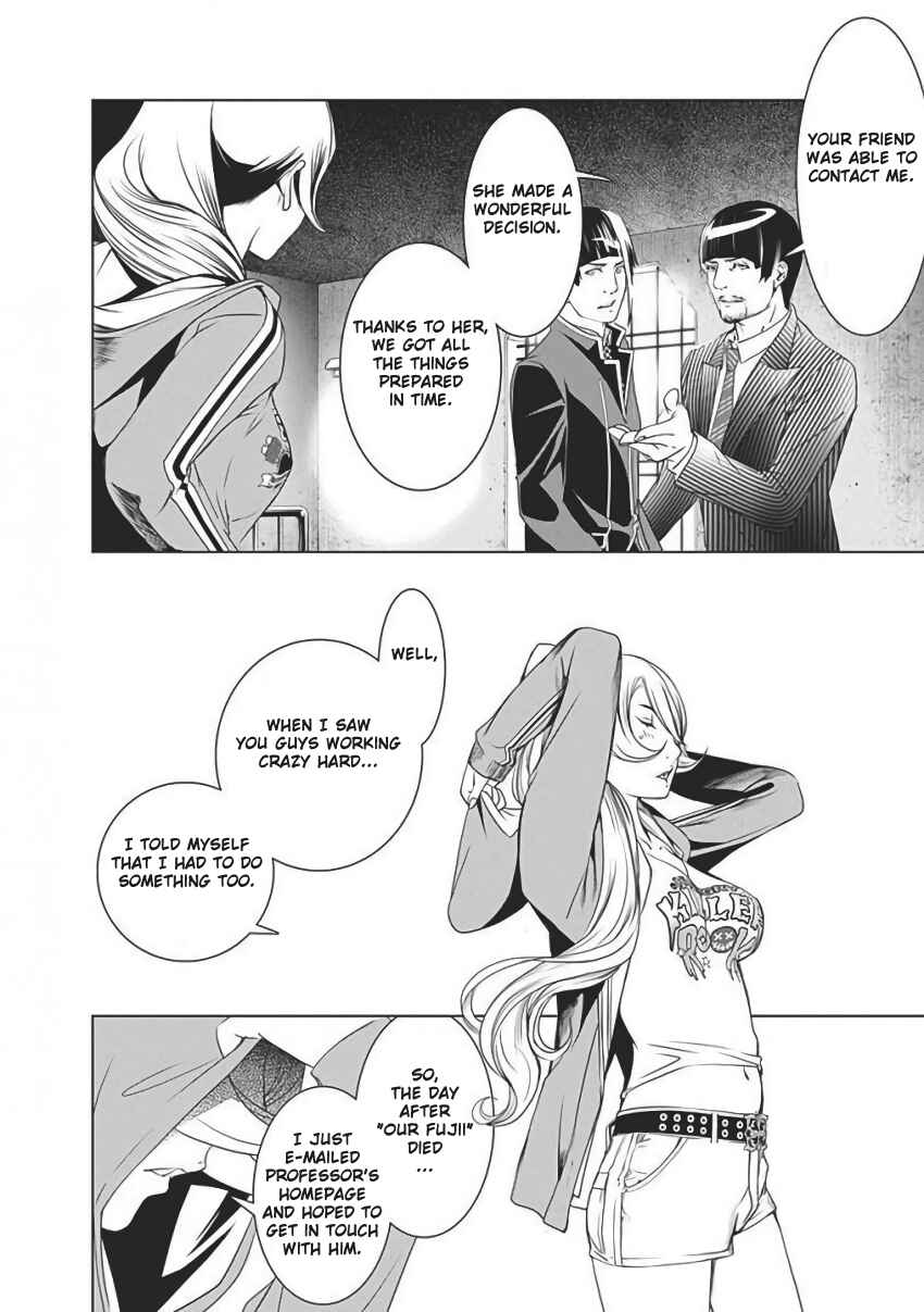 Page 33 Chapter 56 BiORG TRiNiTY