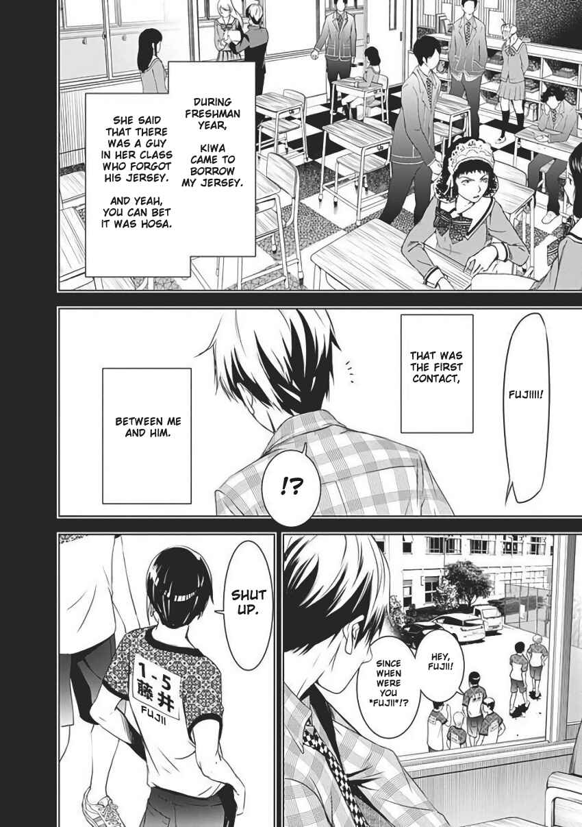 Page 42 Chapter 56 BiORG TRiNiTY