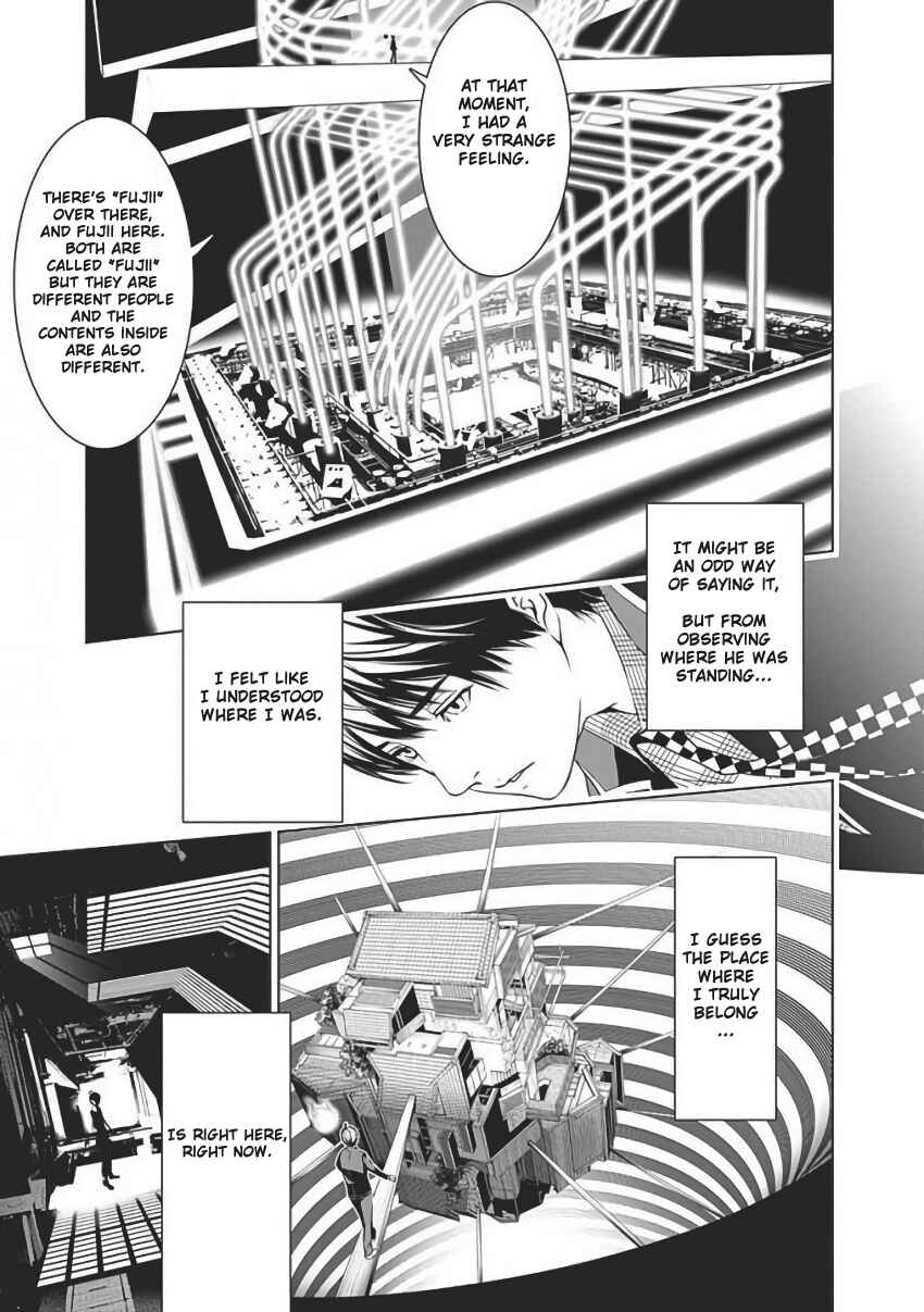 Page 43 Chapter 56 BiORG TRiNiTY