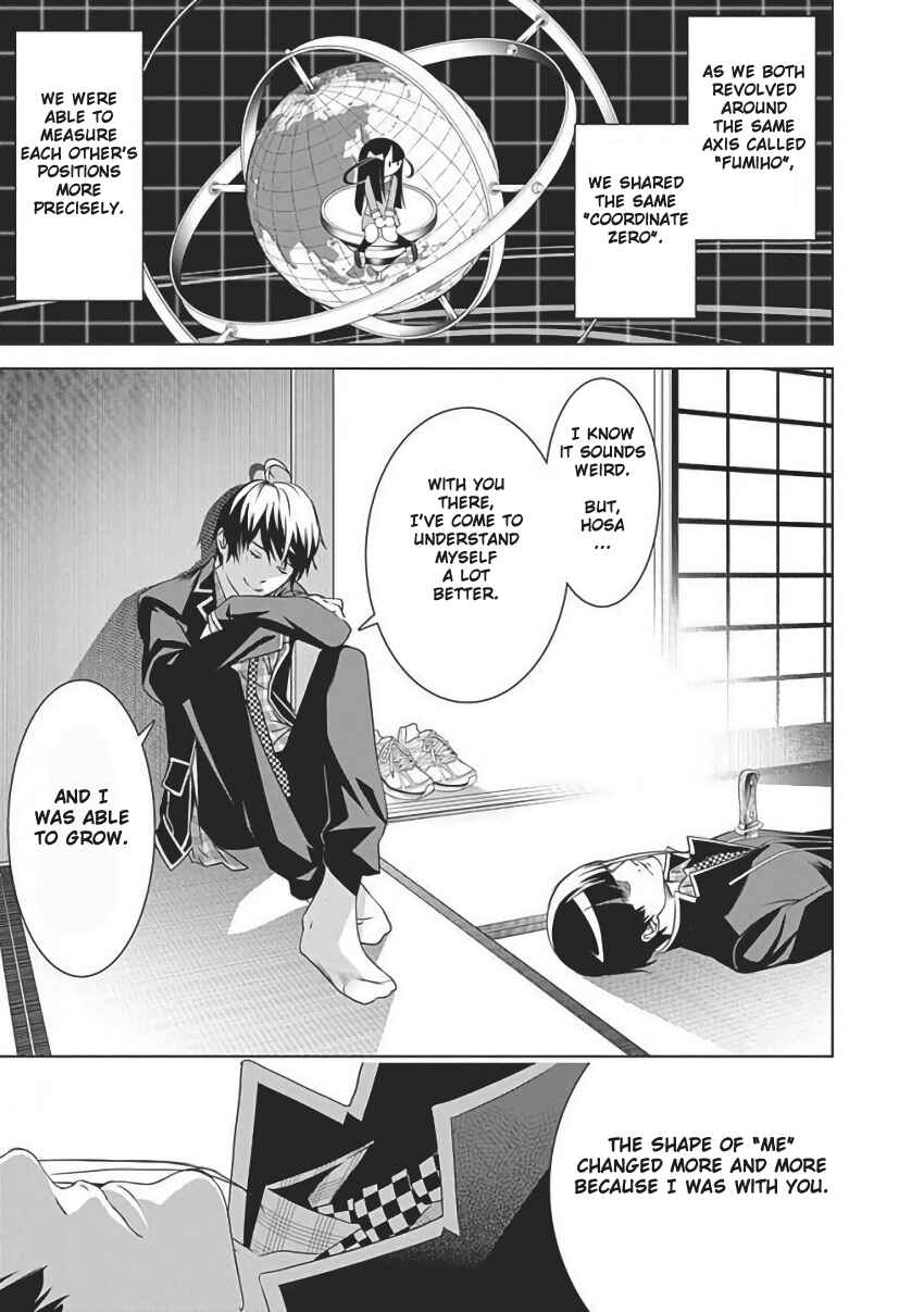 Page 45 Chapter 56 BiORG TRiNiTY
