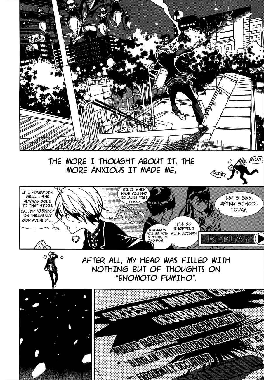 Page 10 Chapter 3 BiORG TRiNiTY