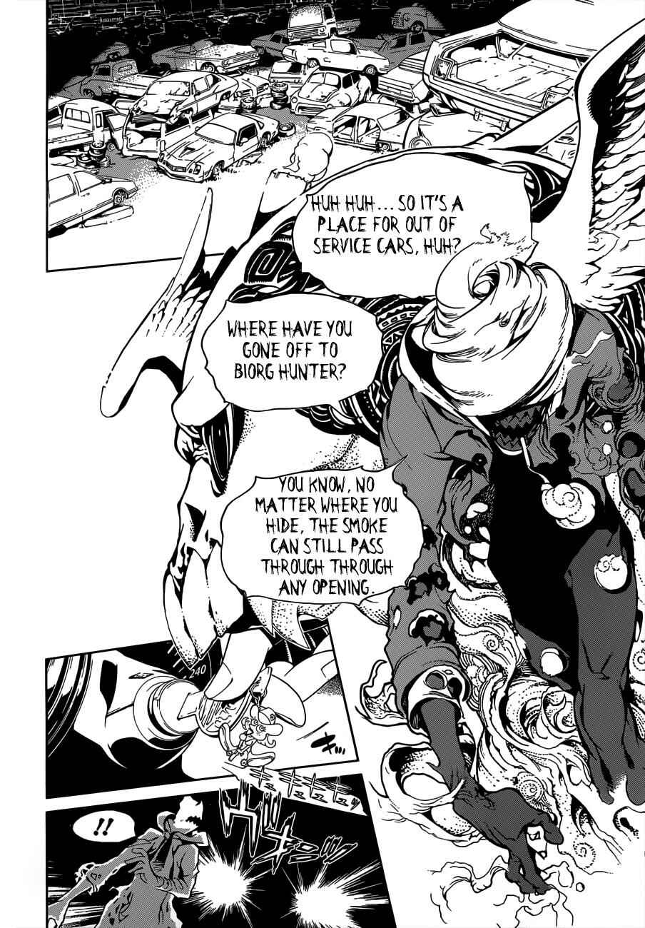 Page 37 Chapter 3 BiORG TRiNiTY