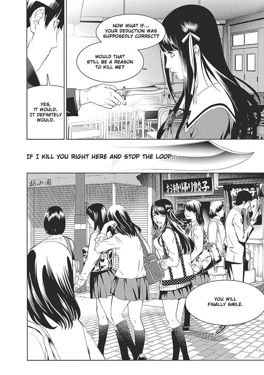 Page 17 Chapter 50 BiORG TRiNiTY