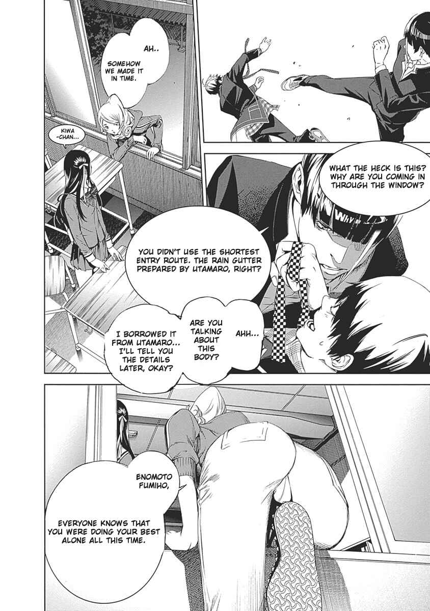 Page 23 Chapter 50 BiORG TRiNiTY