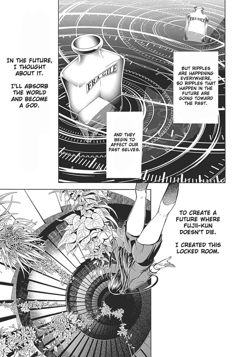 Page 43 Chapter 50 BiORG TRiNiTY