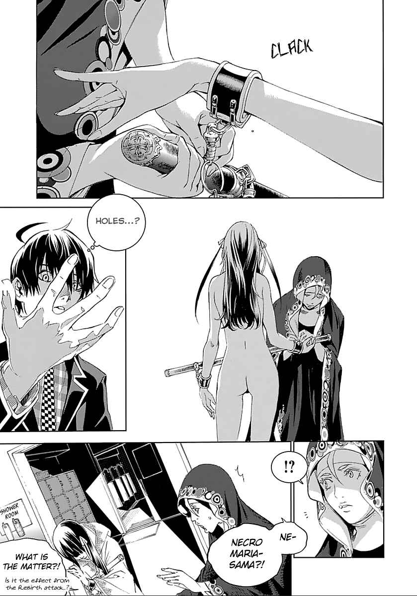Page 23 Chapter 16 BiORG TRiNiTY