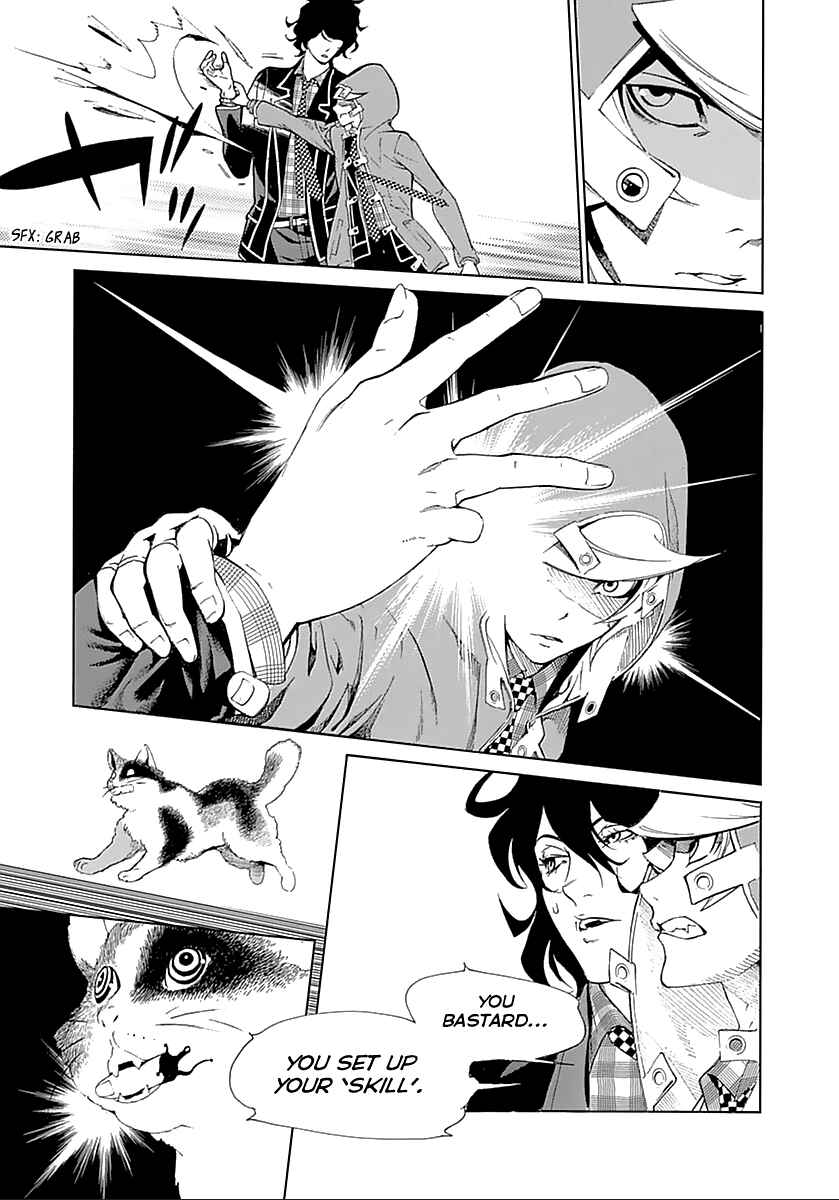 Page 27 Chapter 16 BiORG TRiNiTY
