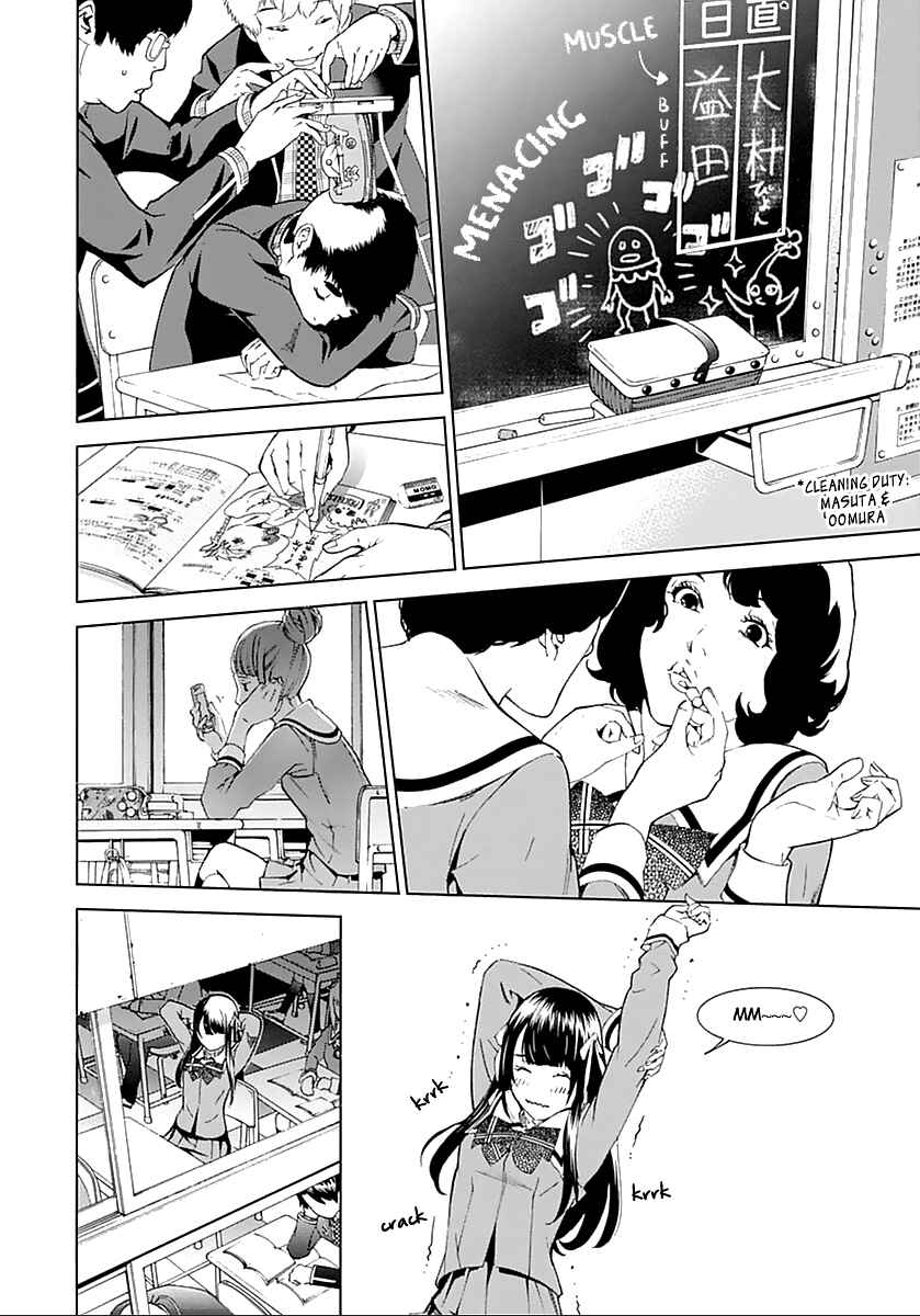 Page 46 Chapter 16 BiORG TRiNiTY