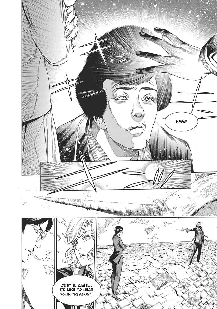 Page 17 Chapter 49 BiORG TRiNiTY